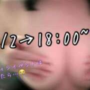 ヒメ日記 2025/10/27 12:02 投稿 ゆり AFTER V（アフターファイブ）