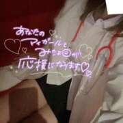 ヒメ日記 2025/11/01 15:15 投稿 ゆり AFTER V（アフターファイブ）