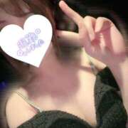 ヒメ日記 2025/11/12 21:02 投稿 ゆり AFTER V（アフターファイブ）