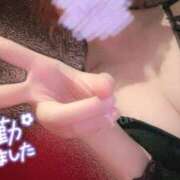 ヒメ日記 2025/11/15 00:30 投稿 ゆり AFTER V（アフターファイブ）