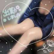 ヒメ日記 2025/11/28 21:01 投稿 ゆり AFTER V（アフターファイブ）