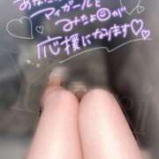 ヒメ日記 2025/12/05 00:15 投稿 ゆり AFTER V（アフターファイブ）