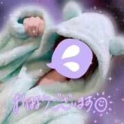 ヒメ日記 2025/12/27 07:45 投稿 ゆり AFTER V（アフターファイブ）