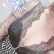 ヒメ日記 2026/01/29 00:01 投稿 ゆり AFTER V（アフターファイブ）