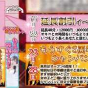 ヒメ日記 2026/02/16 10:15 投稿 ゆり AFTER V（アフターファイブ）