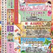 ゆり おおまかに〜♡⃛ AFTER V（アフターファイブ）