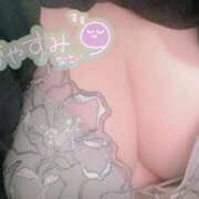 ヒメ日記 2026/03/15 01:00 投稿 ゆり AFTER V（アフターファイブ）