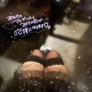 ヒメ日記 2026/05/04 23:30 投稿 ゆり AFTER V（アフターファイブ）