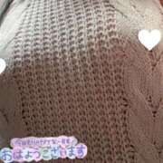 ヒメ日記 2026/05/30 08:02 投稿 ゆり AFTER V（アフターファイブ）