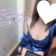 ヒメ日記 2026/06/12 15:02 投稿 ゆり AFTER V（アフターファイブ）