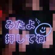 ヒメ日記 2026/06/27 23:00 投稿 ゆり AFTER V（アフターファイブ）