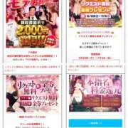 ヒメ日記 2026/06/30 15:01 投稿 ゆり AFTER V（アフターファイブ）