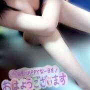 ヒメ日記 2026/07/28 08:01 投稿 ゆり AFTER V（アフターファイブ）