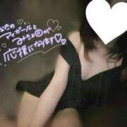 ヒメ日記 2026/08/03 22:45 投稿 ゆり AFTER V（アフターファイブ）