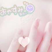 ヒメ日記 2026/08/30 01:00 投稿 ゆり AFTER V（アフターファイブ）