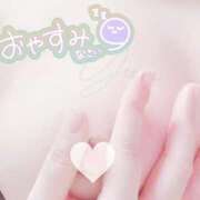 ヒメ日記 2026/09/25 01:00 投稿 ゆり AFTER V（アフターファイブ）