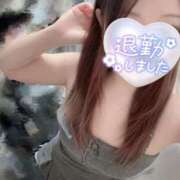 ヒメ日記 2026/10/11 00:03 投稿 ゆり AFTER V（アフターファイブ）