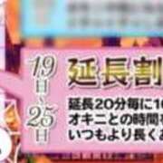 ゆり 今週🎪 AFTER V（アフターファイブ）
