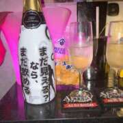 ヒメ日記 2024/12/18 02:26 投稿 あおい AFTER V（アフターファイブ）