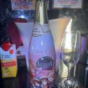 ヒメ日記 2024/12/27 02:03 投稿 あおい AFTER V（アフターファイブ）