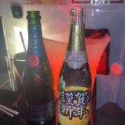 ヒメ日記 2024/12/27 02:11 投稿 あおい AFTER V（アフターファイブ）