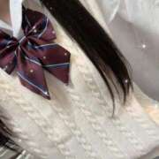 ヒメ日記 2025/02/12 17:32 投稿 あおい AFTER V（アフターファイブ）