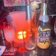 ヒメ日記 2025/03/02 12:42 投稿 あおい AFTER V（アフターファイブ）