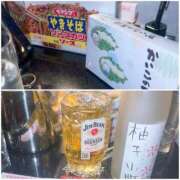 ヒメ日記 2025/03/09 01:30 投稿 あおい AFTER V（アフターファイブ）