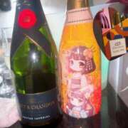 ヒメ日記 2025/03/13 14:14 投稿 あおい AFTER V（アフターファイブ）