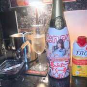 ヒメ日記 2025/04/07 12:38 投稿 あおい AFTER V（アフターファイブ）