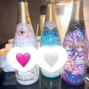 ヒメ日記 2025/04/11 14:30 投稿 あおい AFTER V（アフターファイブ）