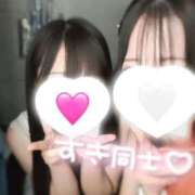 ヒメ日記 2025/04/25 16:45 投稿 あおい AFTER V（アフターファイブ）