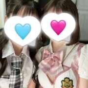 ヒメ日記 2025/05/12 15:48 投稿 あおい AFTER V（アフターファイブ）