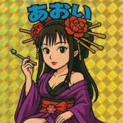 ヒメ日記 2025/06/07 23:45 投稿 あおい AFTER V（アフターファイブ）