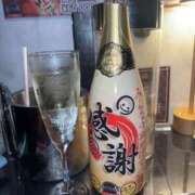 ヒメ日記 2025/07/13 20:37 投稿 あおい AFTER V（アフターファイブ）