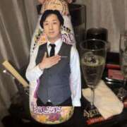 ヒメ日記 2025/08/06 11:43 投稿 あおい AFTER V（アフターファイブ）