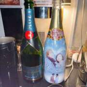 ヒメ日記 2026/01/21 12:15 投稿 あおい AFTER V（アフターファイブ）