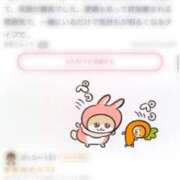 ヒメ日記 2026/04/14 17:56 投稿 りりか【過去一のポテンシャル】 STELLA TOKYO－ステラトウキョウ－