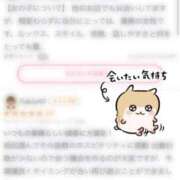 りりか【過去一のポテンシャル】 🤍口コミ🤍 STELLA TOKYO－ステラトウキョウ－