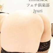 ヒメ日記 2025/10/13 10:07 投稿 じゅり 名古屋痴女性感フェチ倶楽部