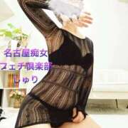 ヒメ日記 2025/10/13 11:27 投稿 じゅり 名古屋痴女性感フェチ倶楽部