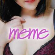 ヒメ日記 2025/02/26 09:23 投稿 めめ ノーハンドの人妻　上野店