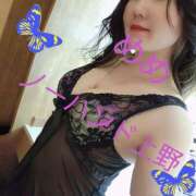 ヒメ日記 2025/03/10 09:23 投稿 めめ ノーハンドの人妻　上野店