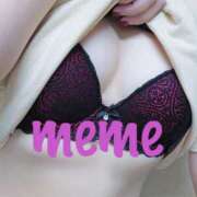 ヒメ日記 2025/03/26 09:23 投稿 めめ ノーハンドの人妻　上野店