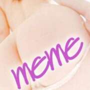 ヒメ日記 2025/04/06 16:03 投稿 めめ ノーハンドの人妻　上野店