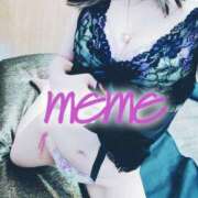 ヒメ日記 2025/04/13 17:33 投稿 めめ ノーハンドの人妻　上野店