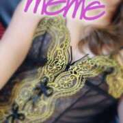 ヒメ日記 2025/05/05 20:03 投稿 めめ ノーハンドの人妻　上野店