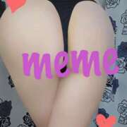 ヒメ日記 2025/05/06 10:23 投稿 めめ ノーハンドの人妻　上野店