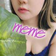 ヒメ日記 2025/09/20 20:33 投稿 めめ ノーハンドの人妻　上野店