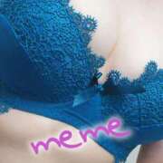 ヒメ日記 2025/11/24 16:03 投稿 めめ ノーハンドの人妻　上野店